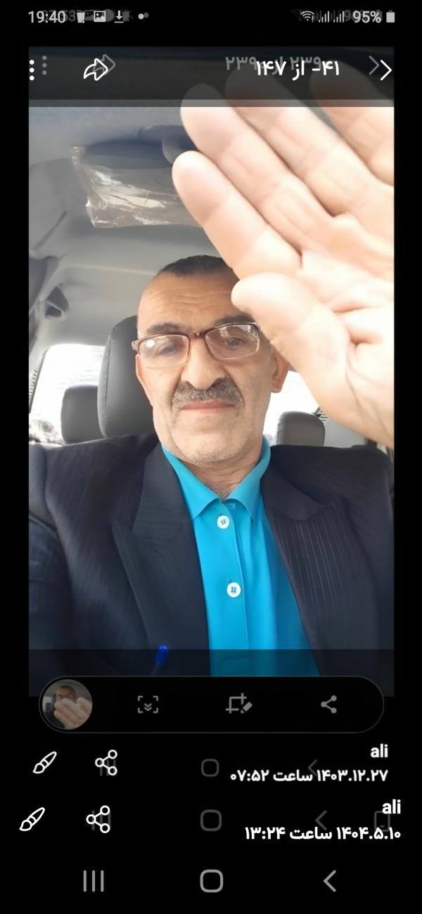 تصویر پروفایل رضا