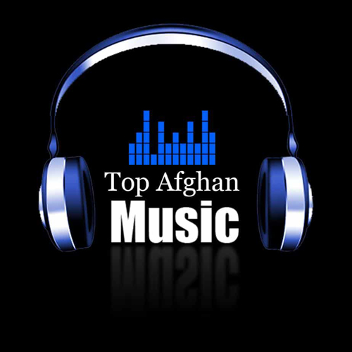 دانلود آهنگ های جدید افغانی 2021